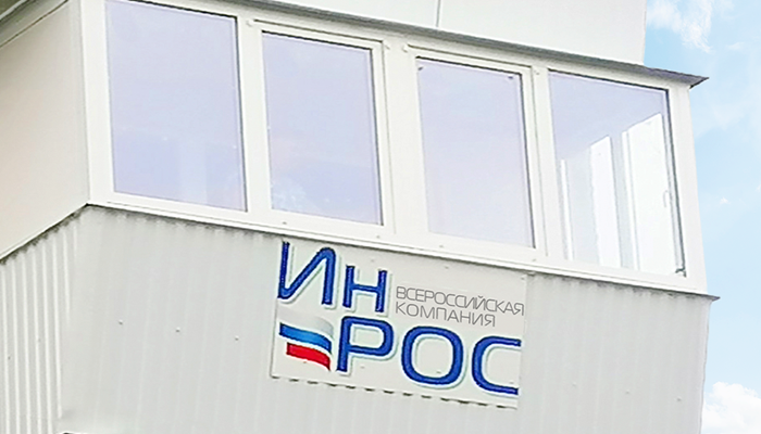 ИнРОС - Остекление балконов и лоджий
