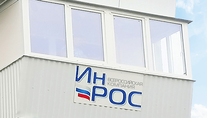 Остекление балконов и лоджий