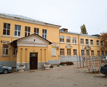 Художественное училище им. Петрова-Водкина