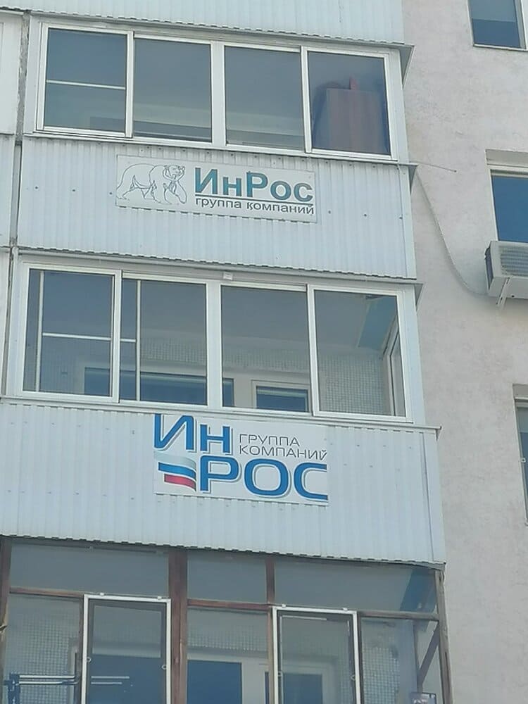 Холодное остекление балкона с наружной отделкой